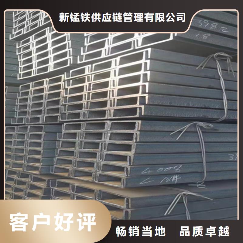 Q355B角钢视频-Q355B角钢-广东省梅州市平远|梅县|肇庆|广州|汕尾|阳江|佛山|潮州同城服务商