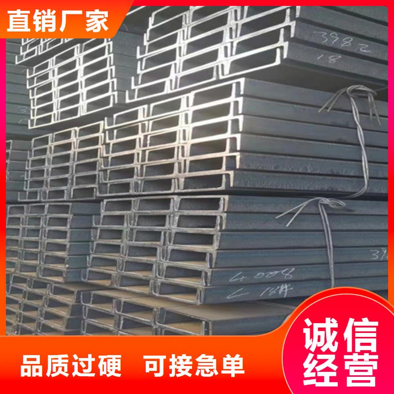 Q355B角钢视频-Q355B角钢-广东省梅州市平远|梅县|肇庆|广州|汕尾|阳江|佛山|潮州同城服务商