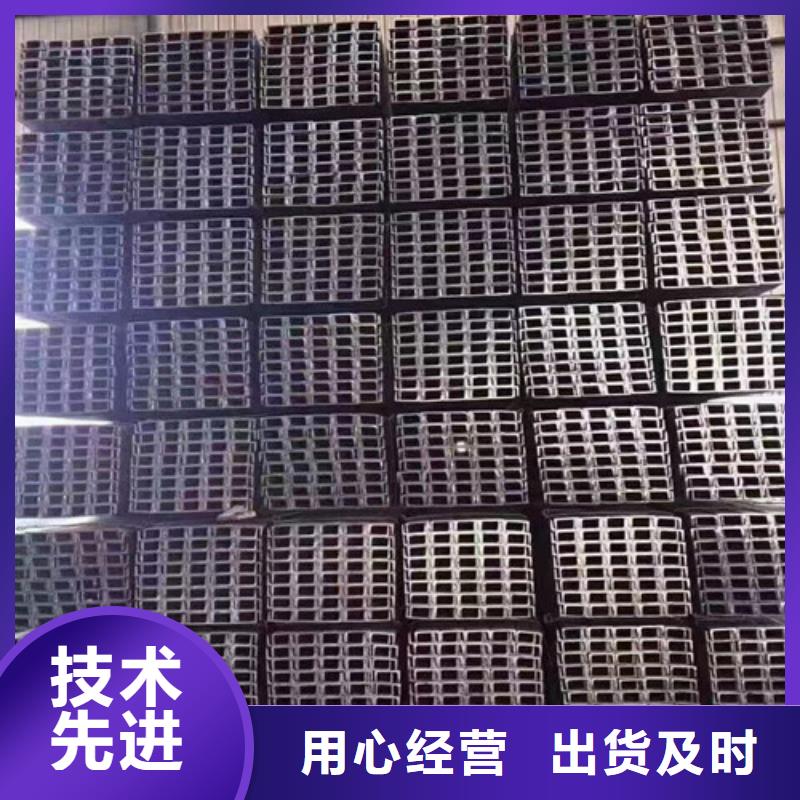 Q355B角钢视频-Q355B角钢-广东省梅州市平远|梅县|肇庆|广州|汕尾|阳江|佛山|潮州同城服务商