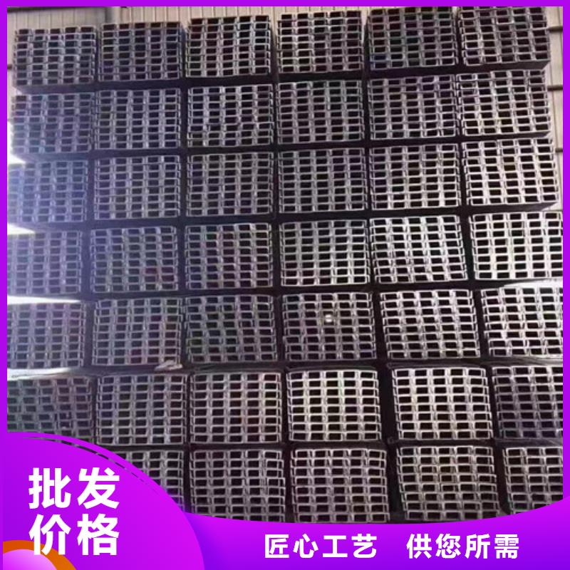 Q355B角钢视频-Q355B角钢(新锰铁)覆盖地域吉林省延边|通化|辽源|吉林