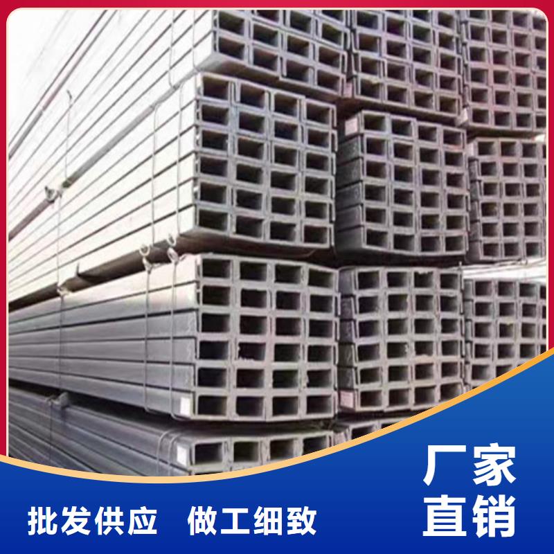 新锰铁Q355B角钢【低合金槽钢】 Q355B角钢批发价格qy55.com