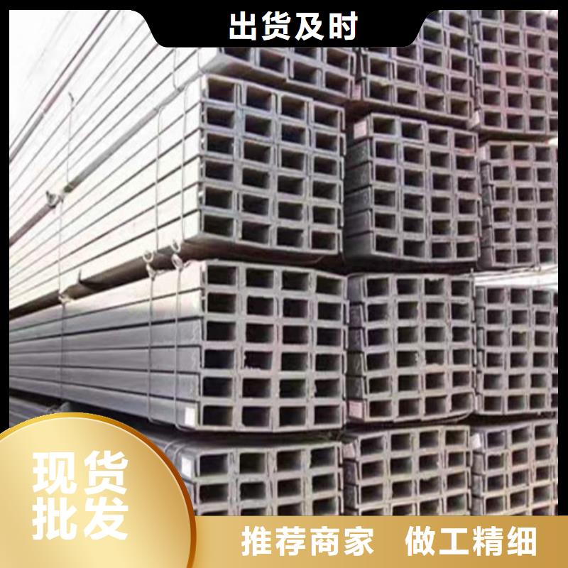 Q355B角钢视频-Q355B角钢(新锰铁)覆盖地域吉林省延边|通化|辽源|吉林
