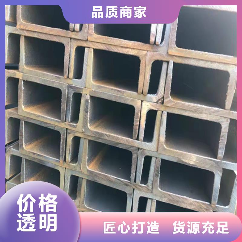 Q355B角钢视频-Q355B角钢(新锰铁)覆盖地域吉林省延边|通化|辽源|吉林