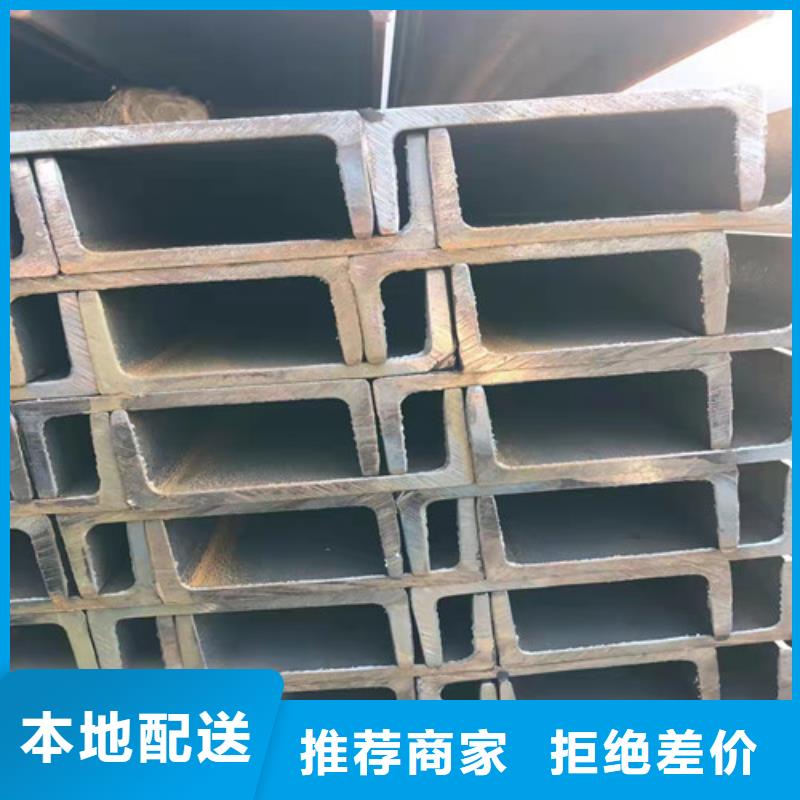 【低合金槽钢】,角钢厂家品质无所畏惧新锰铁Q355B角钢