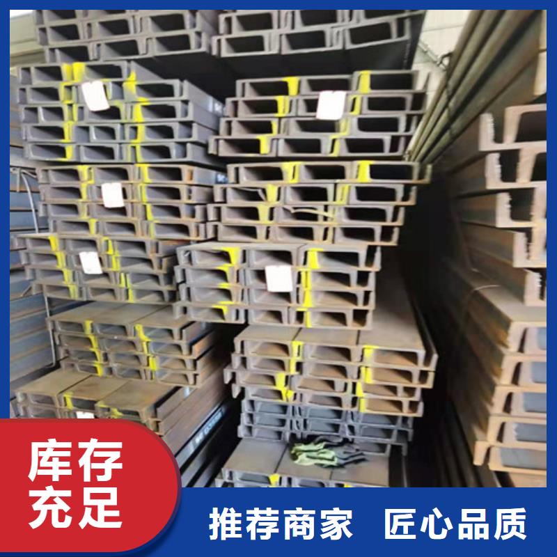 新锰铁Q355B角钢【低合金槽钢】 Q355B角钢批发价格qy55.com