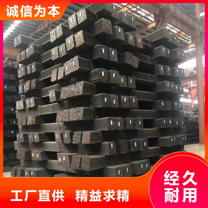 【低合金槽钢】Q355B槽钢好品质经得住考验-可发货到玉树|海西|西宁|海东|黄南|果洛