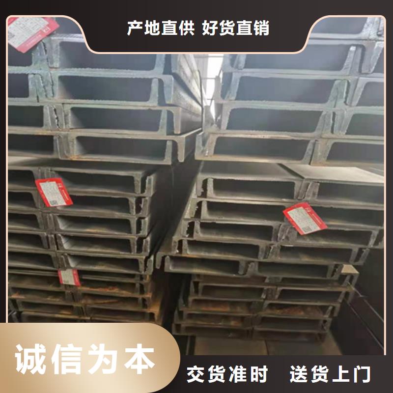 【低合金槽钢】,角钢厂家品质无所畏惧新锰铁Q355B角钢
