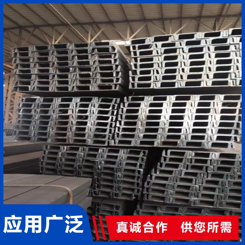 【低合金槽钢】,角钢厂家品质无所畏惧新锰铁Q355B角钢