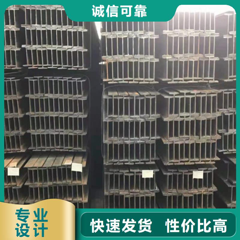 低合金工字钢Q345B低合金钢板真正让利给买家