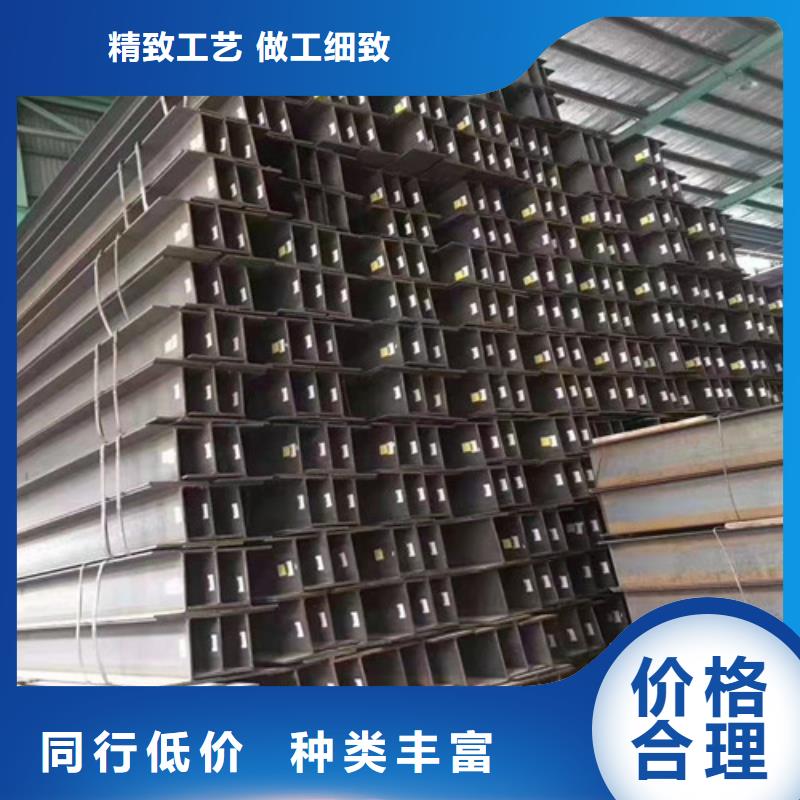 郴州本土Q355B工字钢生产直销