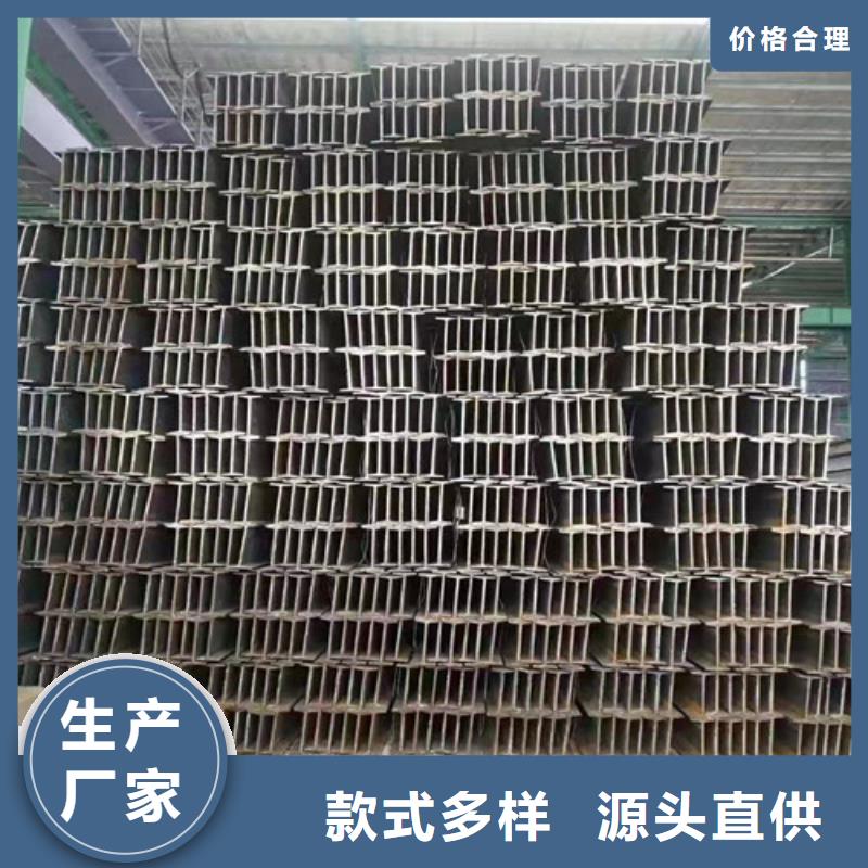 低合金工字钢Q355B工字钢严选用料