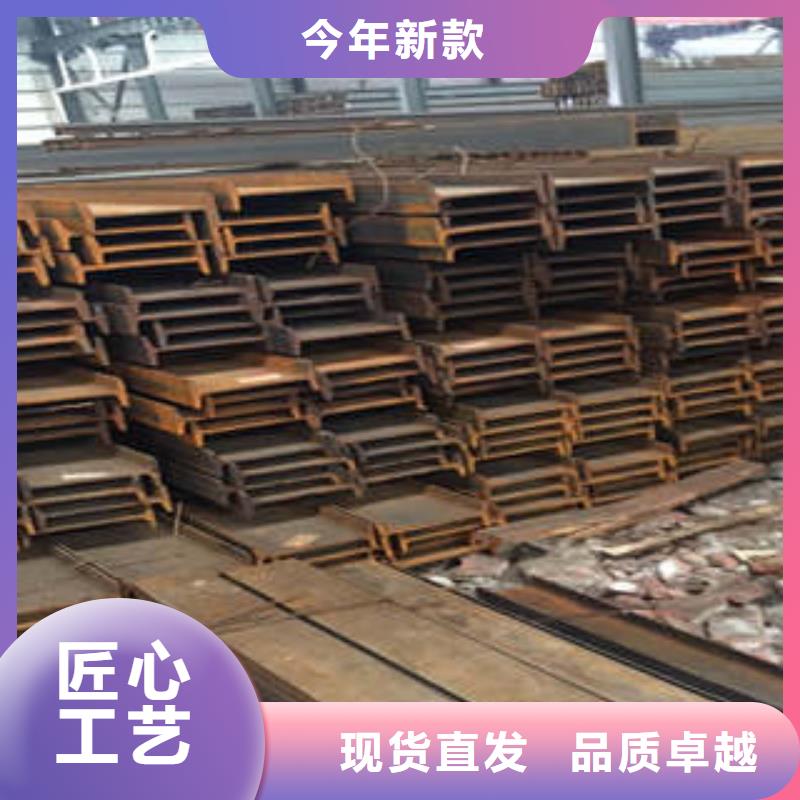 【低合金工字钢H型钢根据要求定制】