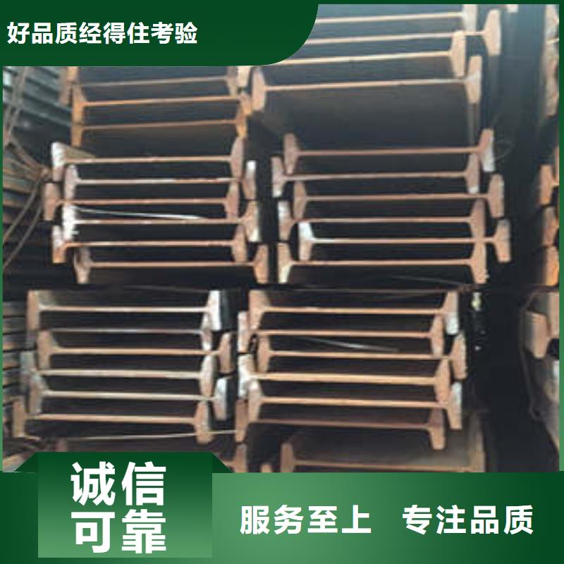 Q355B工字钢厂家资讯