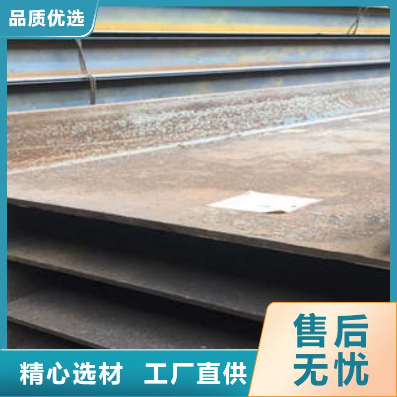 低合金工字钢_Q345B槽钢实力派厂家