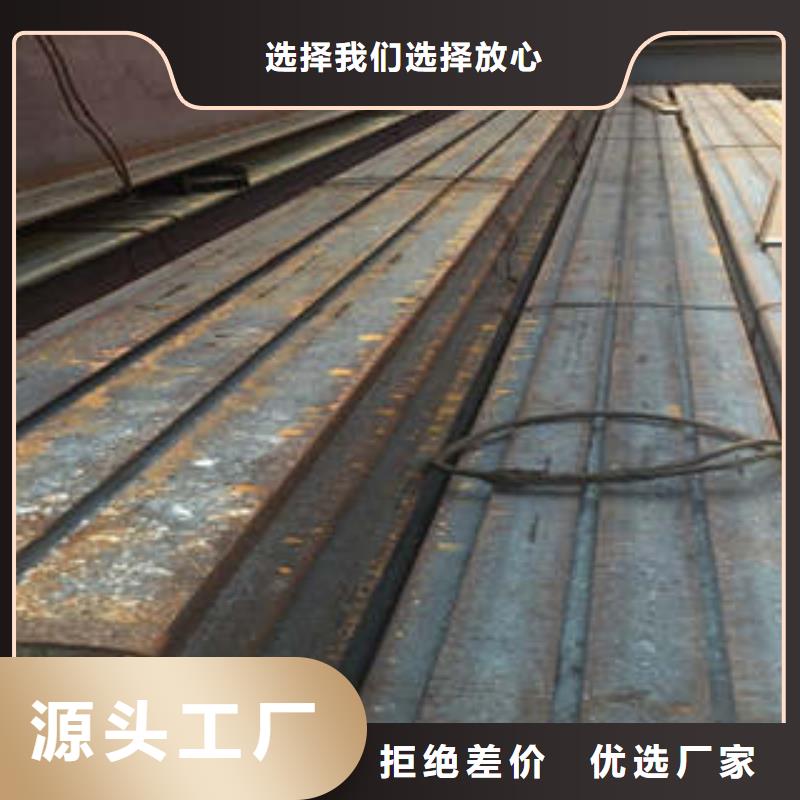 【低合金工字鋼Q345BH型鋼批發貨源】