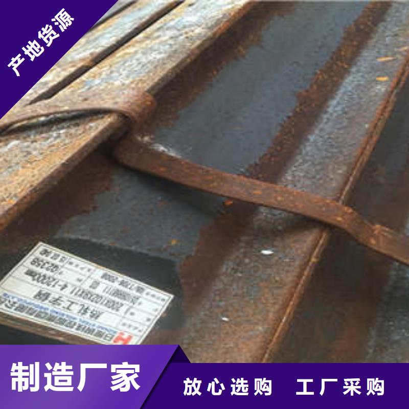 价格合理的Q355B低合金工字钢厂家