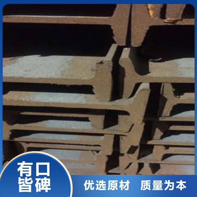 低合金工字钢Q355B工字钢严选用料