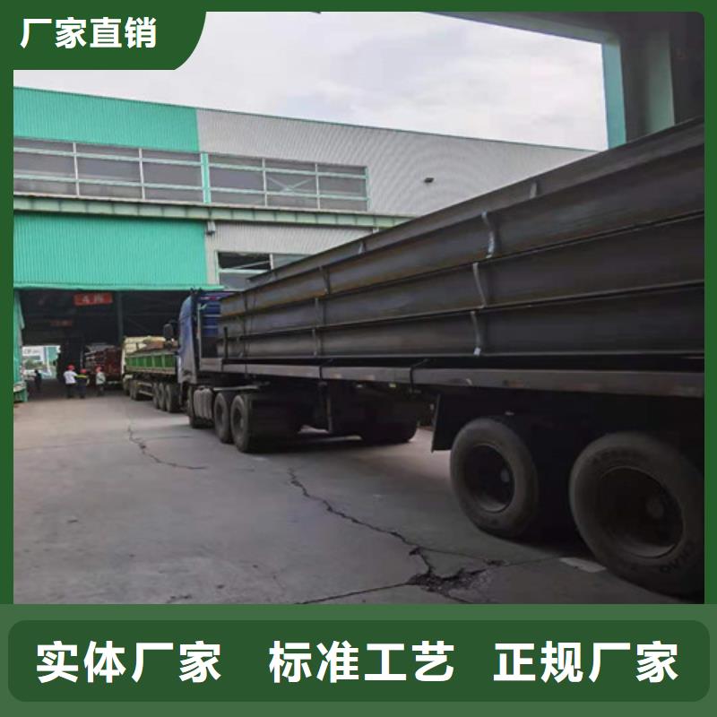 Q355B工字钢生产厂家