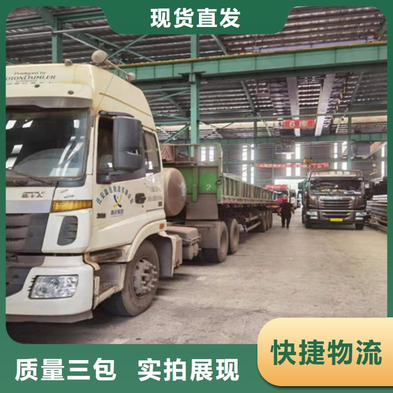 Q355B工字钢价格