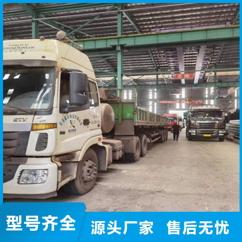 Q355B工字钢厂家