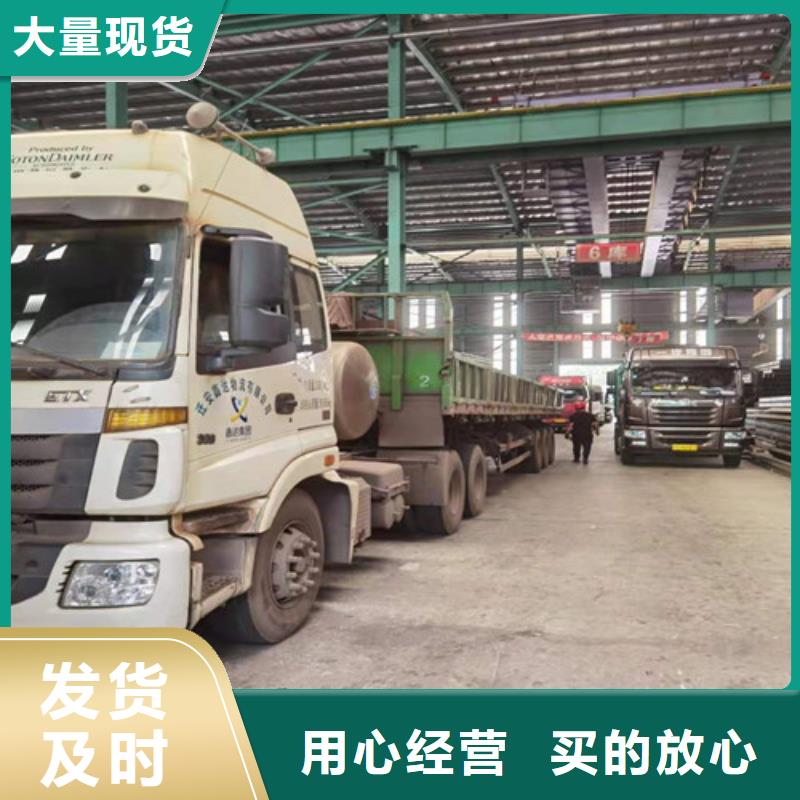 Q355B角钢价格