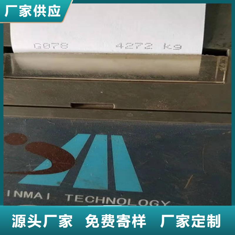 Q355B工字钢宝得