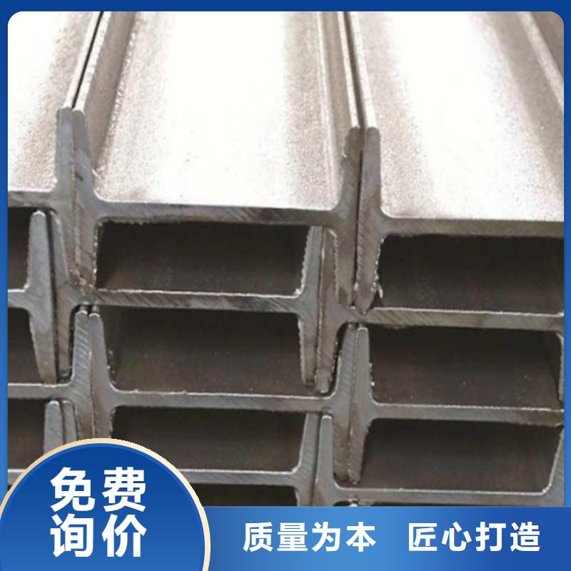 工字鋼Q345B低合金鋼板商家直供