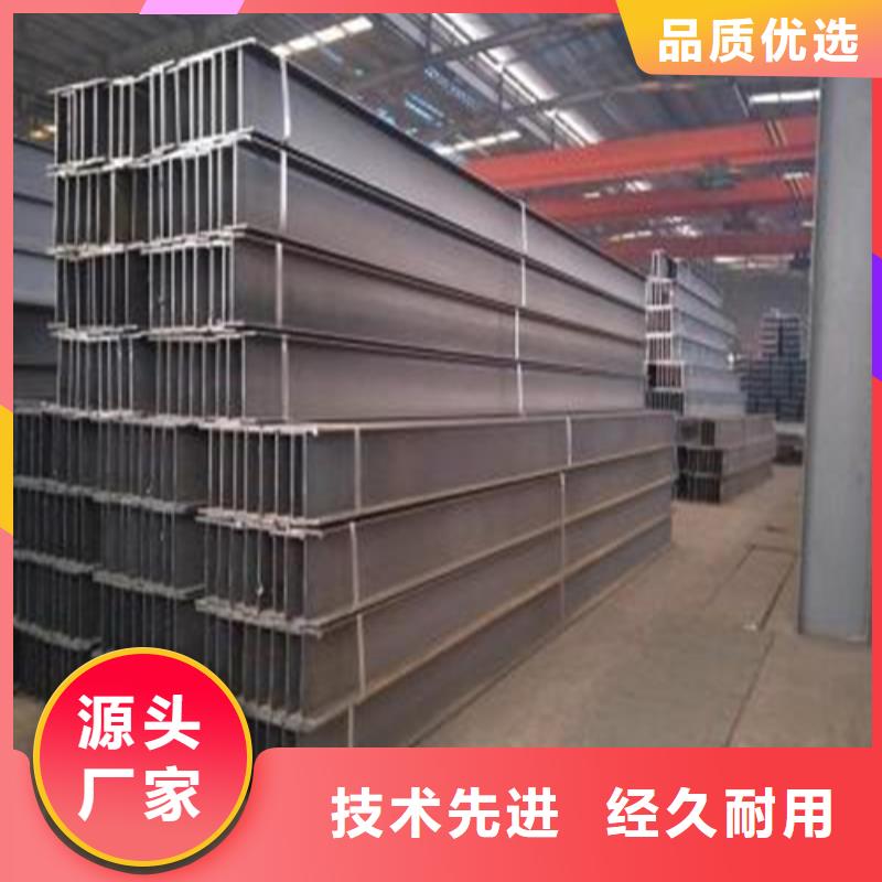 H型钢,Q345B槽钢出货及时