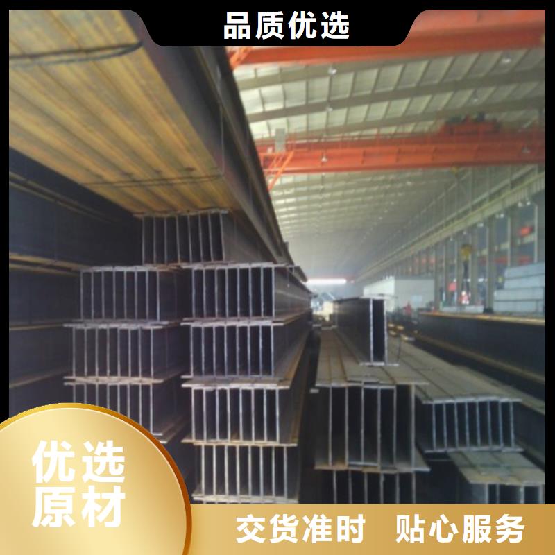 H型钢好品质经得住考验