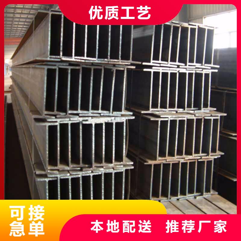 H型钢好品质经得住考验