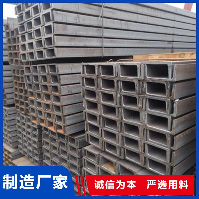 槽钢Q345B角钢专业生产设备