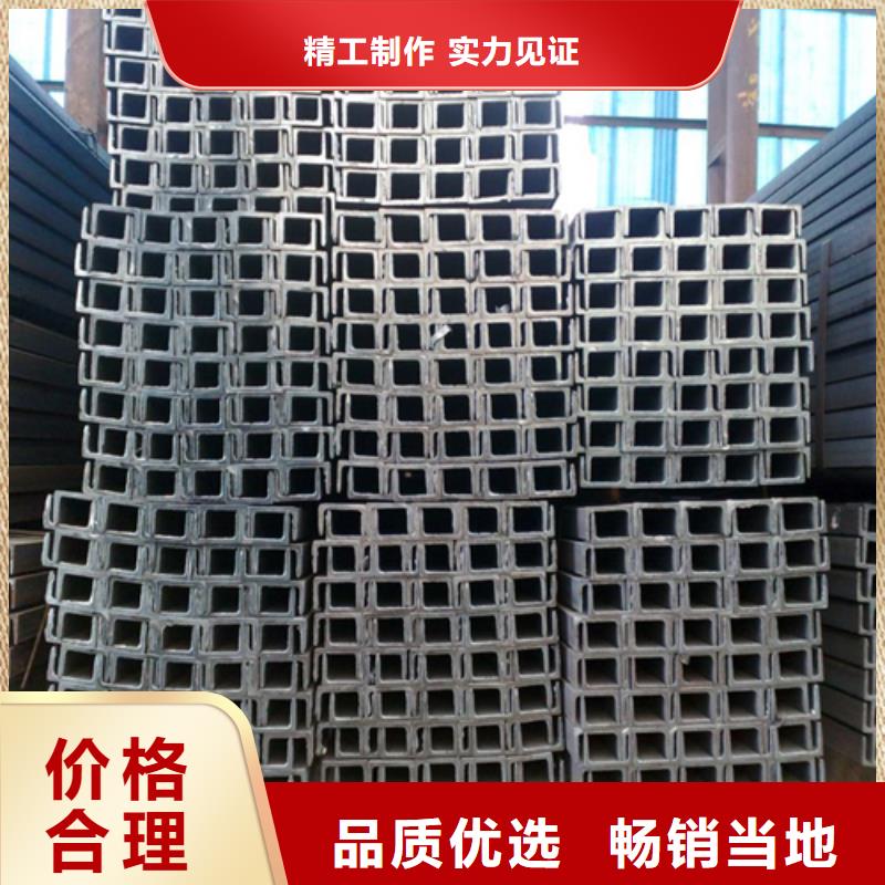 槽钢304L工角槽可定制