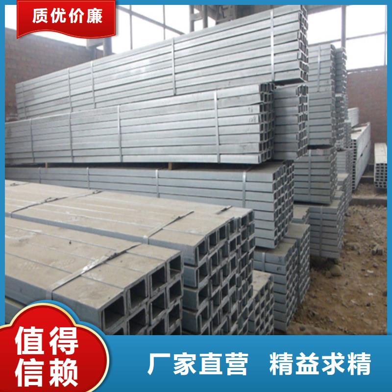 槽鋼304L工角槽源廠定制