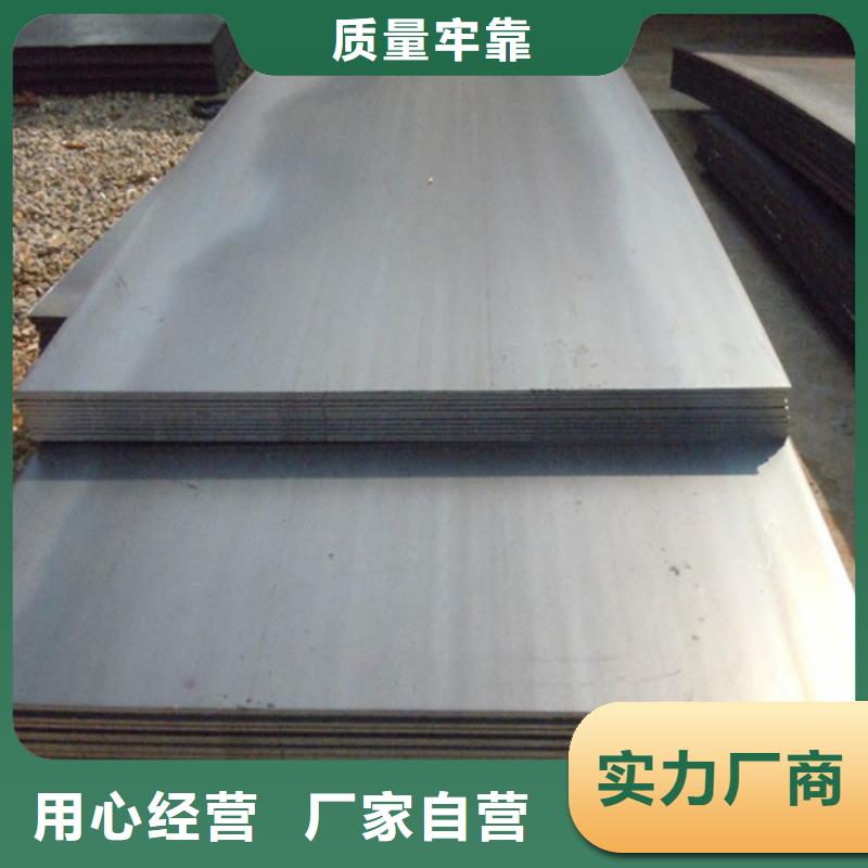 钢板-锰H型钢工程施工案例