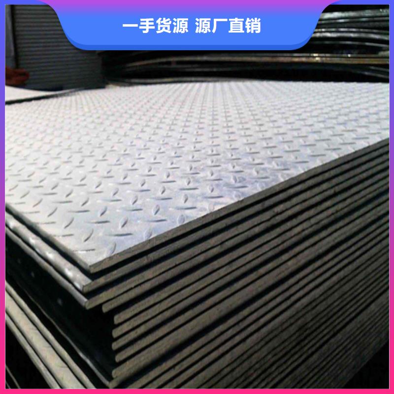 钢板国标工字钢生产加工