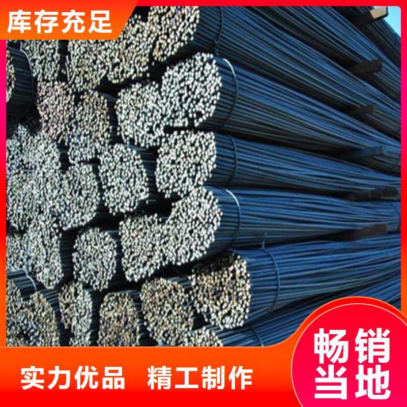 工字钢视频-荣成|乳山|聊城|日照|济宁|莱芜工字钢厂家直营-中环贸易(威海市分公司)