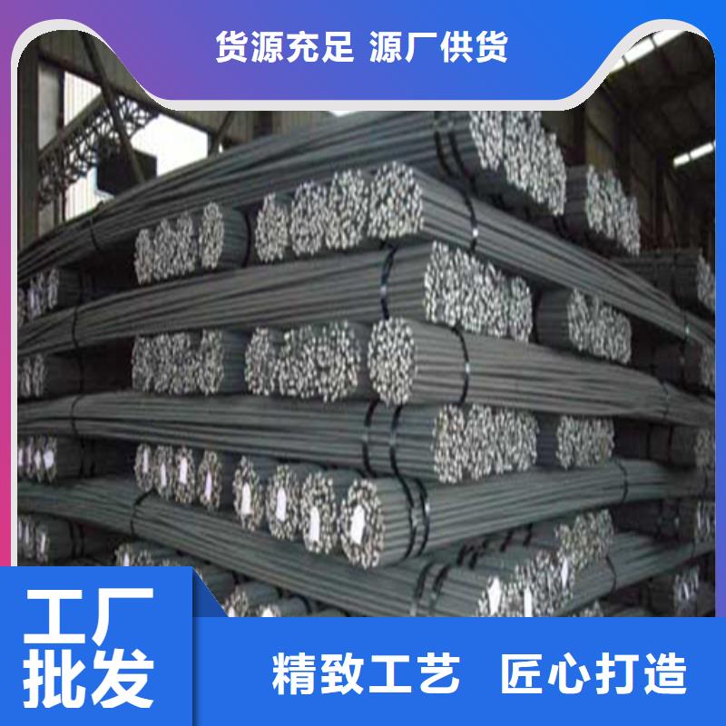 中环工字钢【 螺纹钢角钢专注细节更放心】qy55.com
