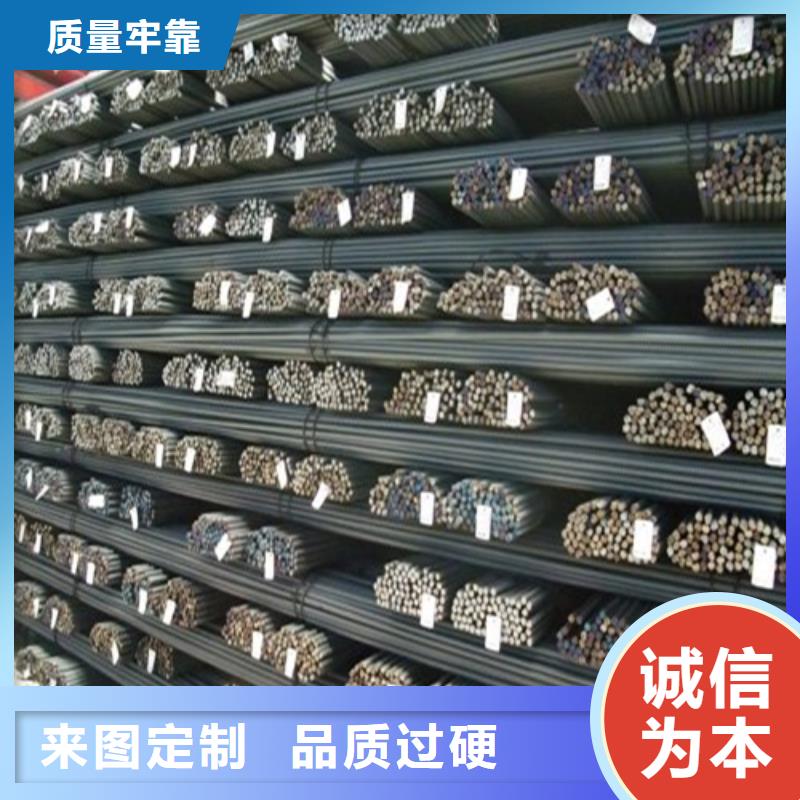 【螺纹钢】_H型钢厂家源厂定制-服务区域包括马山|武鸣|崇左|钦州|防城港|河池等-产品视频