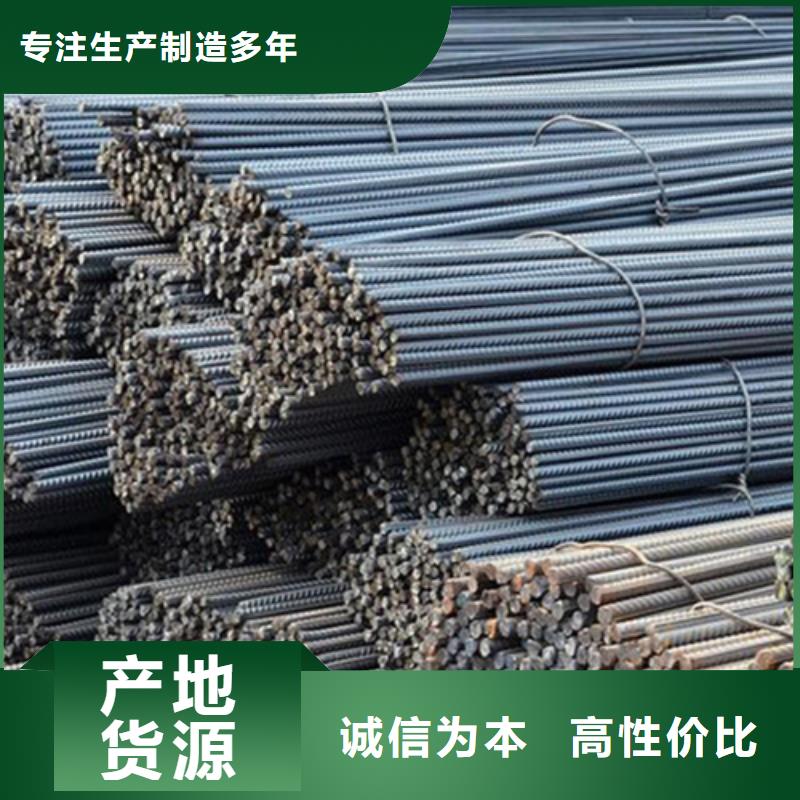 【螺纹钢】_H型钢厂家源厂定制