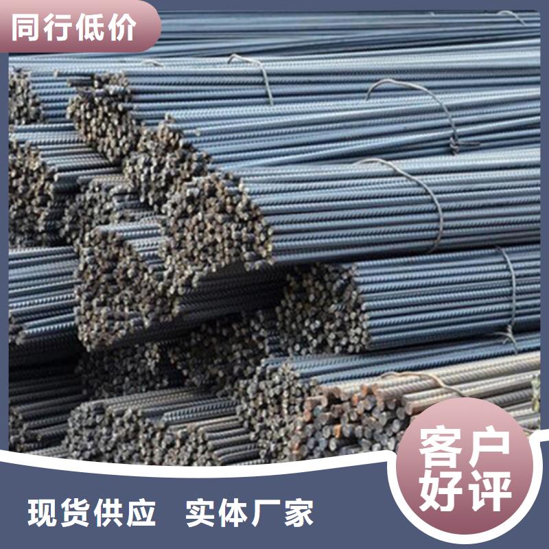 工字钢视频-工字钢-中环贸易(佛山市分公司)服务区域禅城|高明|湛江|广州|惠州|江门|汕尾|云浮|阳江