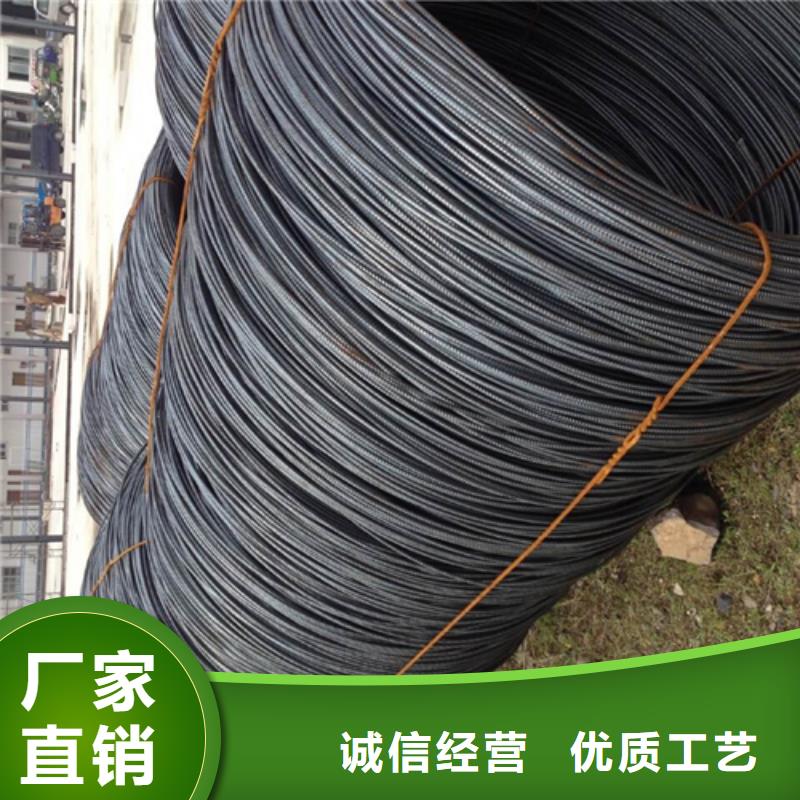 工字钢视频-工字钢-中环贸易(佛山市分公司)服务区域禅城|高明|湛江|广州|惠州|江门|汕尾|云浮|阳江