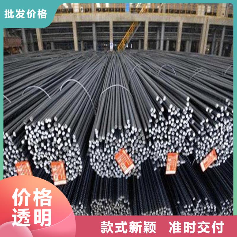 中环工字钢【 螺纹钢角钢专注细节更放心】qy55.com