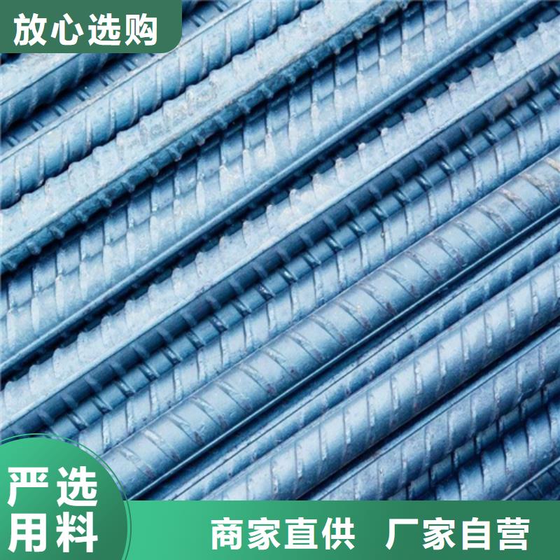 【螺纹钢】_H型钢厂家源厂定制