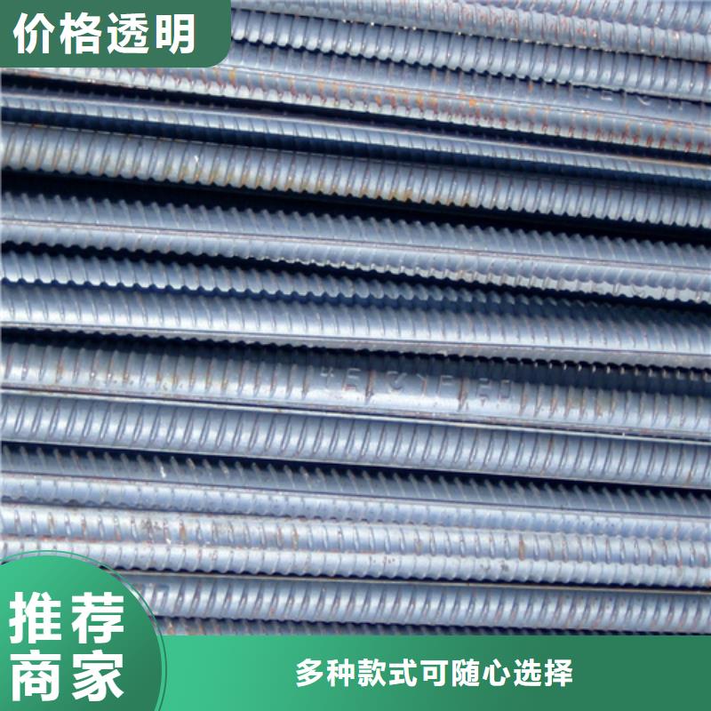 【螺纹钢】_H型钢厂家源厂定制-服务区域包括马山|武鸣|崇左|钦州|防城港|河池等-产品视频