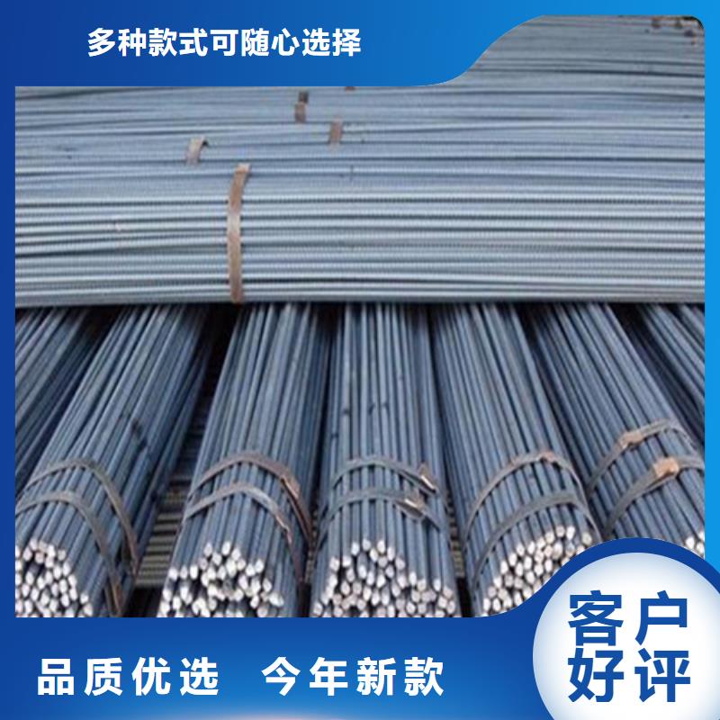【螺纹钢】_H型钢厂家源厂定制-服务区域包括马山|武鸣|崇左|钦州|防城港|河池等-产品视频