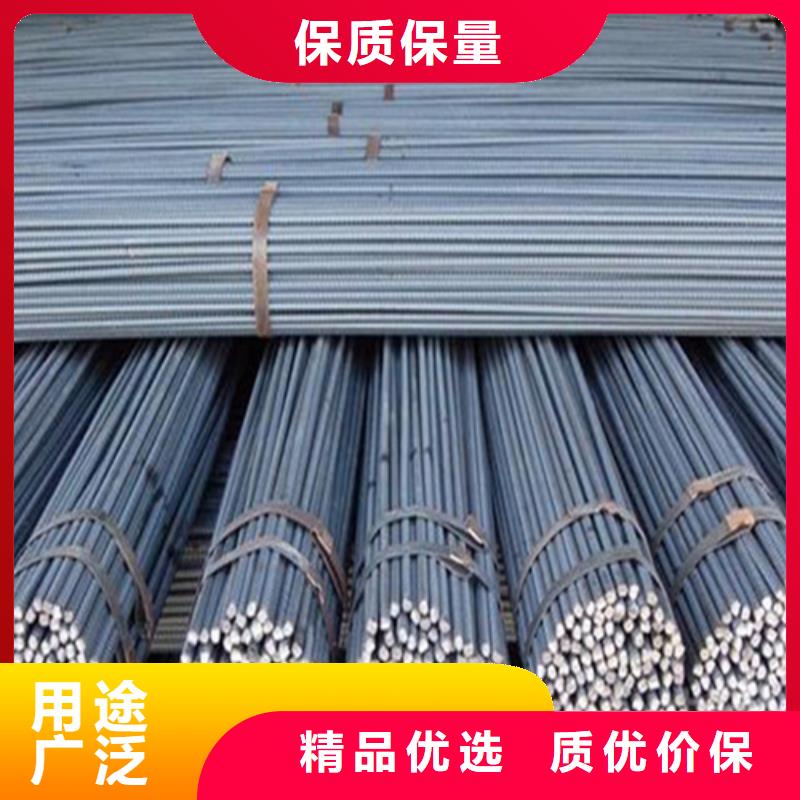 【螺纹钢】_角钢厂家一致好评产品-中环贸易(佛山市分公司)-企业旺旺