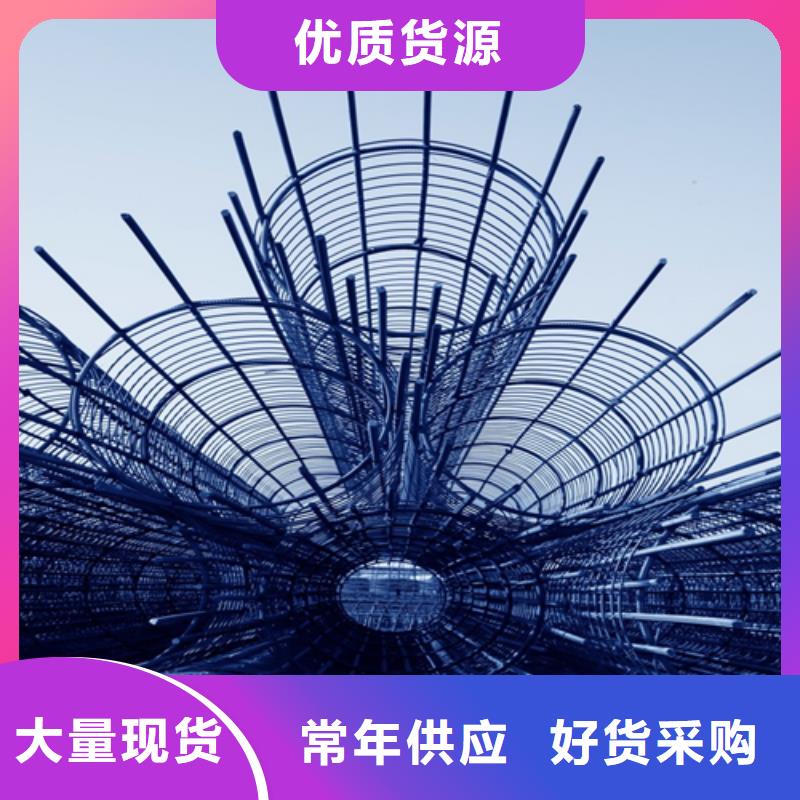 中环工字钢【 螺纹钢角钢专注细节更放心】qy55.com