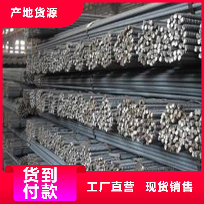 中环工字钢【 螺纹钢角钢专注细节更放心】qy55.com