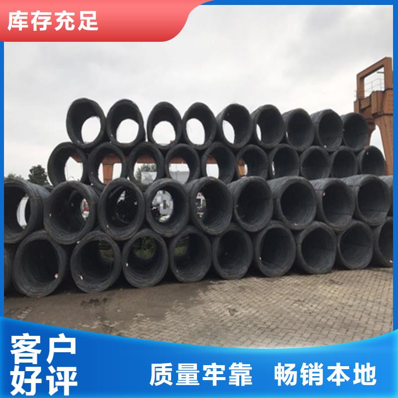 中环工字钢【 螺纹钢角钢专注细节更放心】qy55.com