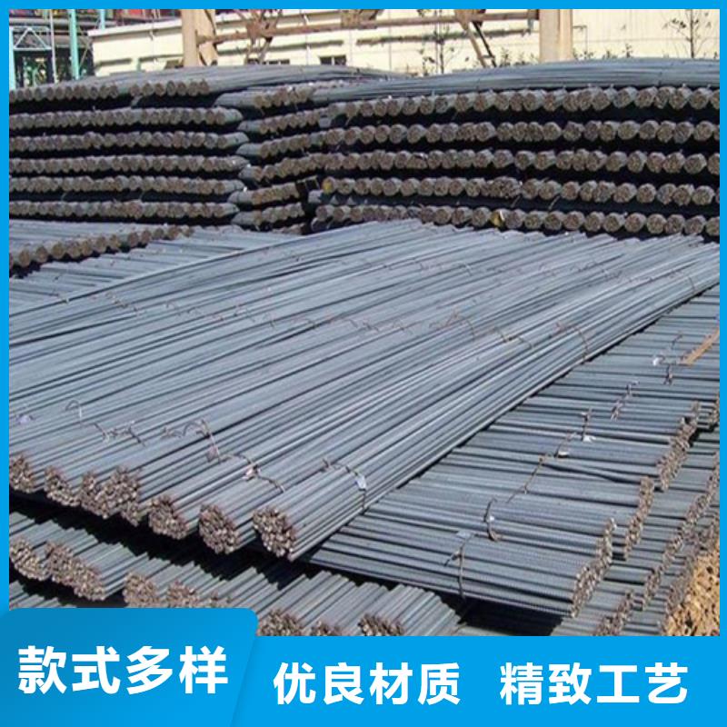 中环工字钢【 螺纹钢角钢专注细节更放心】qy55.com